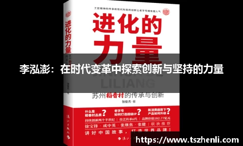 安博体育官方网站