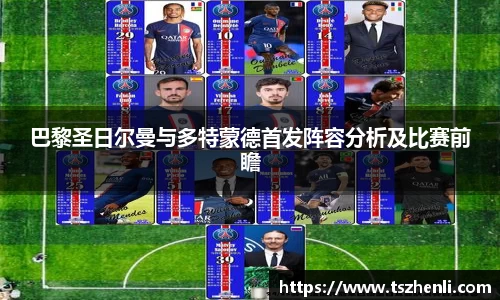 安博体育