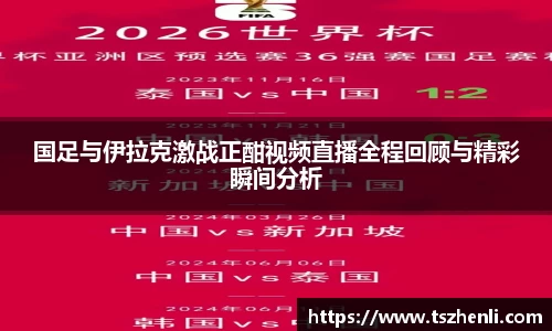 安博体育官方网站