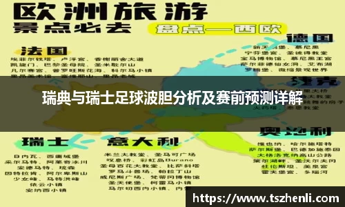 安博体育官方网站