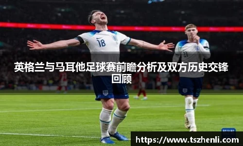 安博